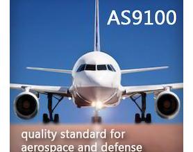 Подобряване на качеството със стандарта AS 9100 за организациите, участващи във веригата на доставките за самолетната промишленост